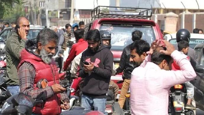 कश्मीर को नए साल पर सरकार ने दिया तोहफा, महीनों से बंद इस सेवा को किया गया शुरू