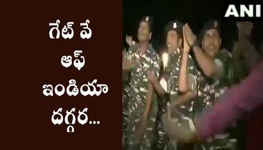 New year Celebrations : గేట్ వే ఆఫ్ ఇండియా వద్ద నూతనసంవత్సర కేరింతలు