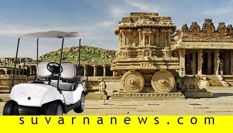 Charging Vehicle Service Shutdown in Hampi in Ballari District