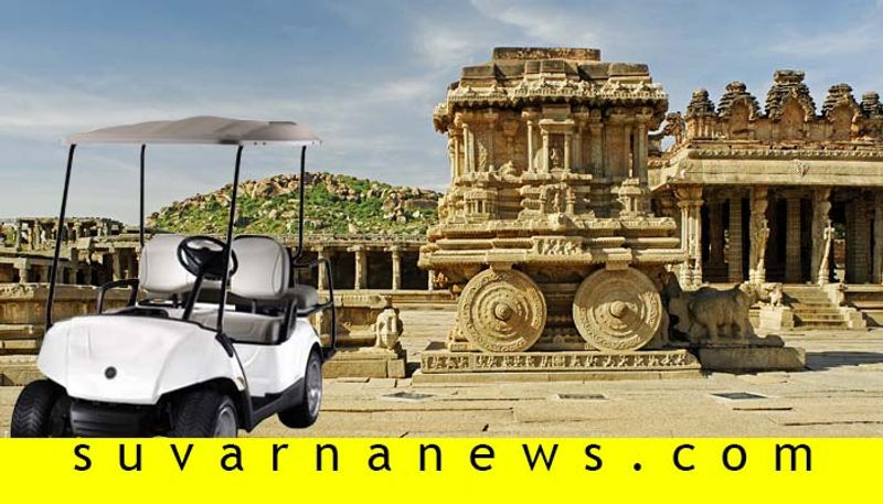 Charging Vehicle Service Shutdown in Hampi in Ballari District