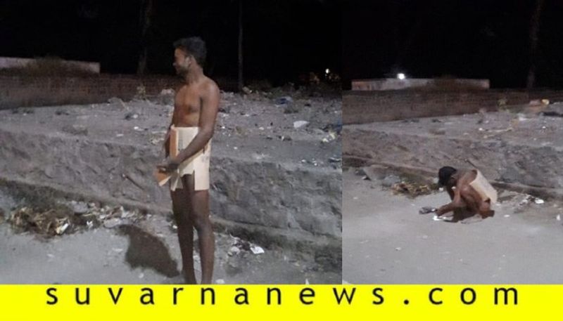 New Year 2020 Vijayapura Naked Man Walking Outdoors Denies To Wear Dress