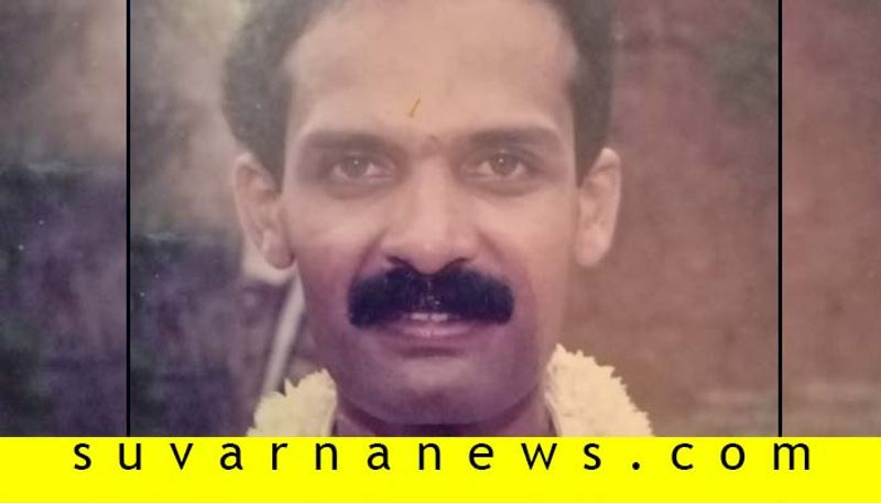 cable channel owner suspicious death Mangaluru