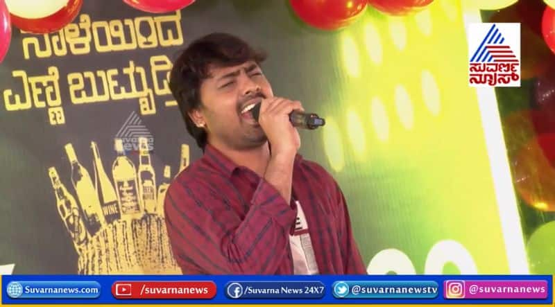 New year 2020 celebration in Suvarna news with Naveen Sajju Music director