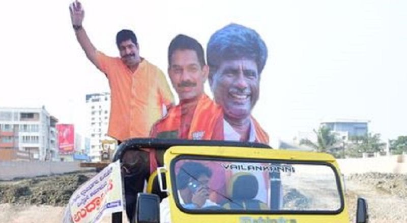 Mock inauguration of Pumpwell flyover in mangalore by congress