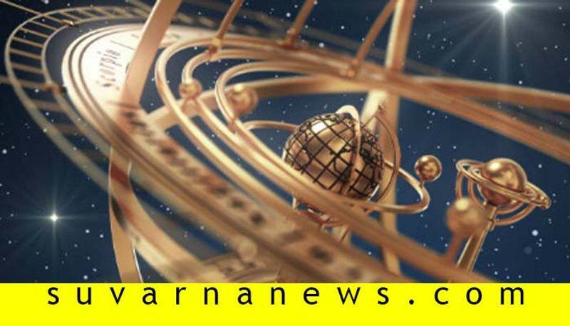 Daily Horoscope Of 22 May 2020 in kannada