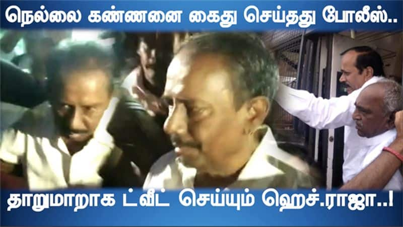 Police arrested Nellai Kannan after BJP Protest Video