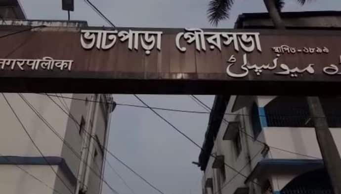 অর্জুনের গড়ে জোর ধাক্কা বিজেপি-এর, সাত মাস পর ভাটপাড়া পুরসভার দখল নিল তৃণমূল