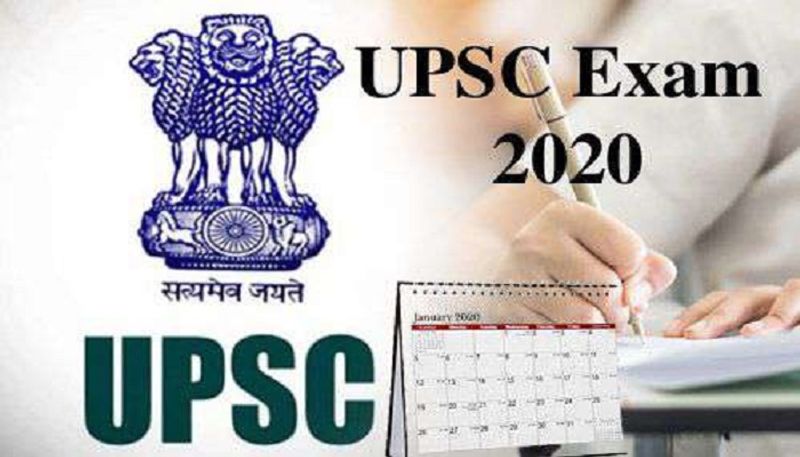 UPSC releases notification for various posts for the year 2019