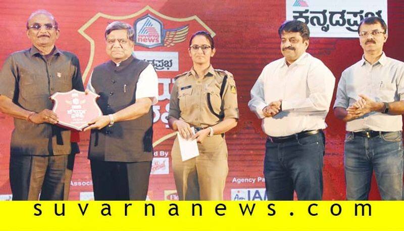 Suvarna News Kannada Prabha Shourya Award 2019 Suryavamshi Profile