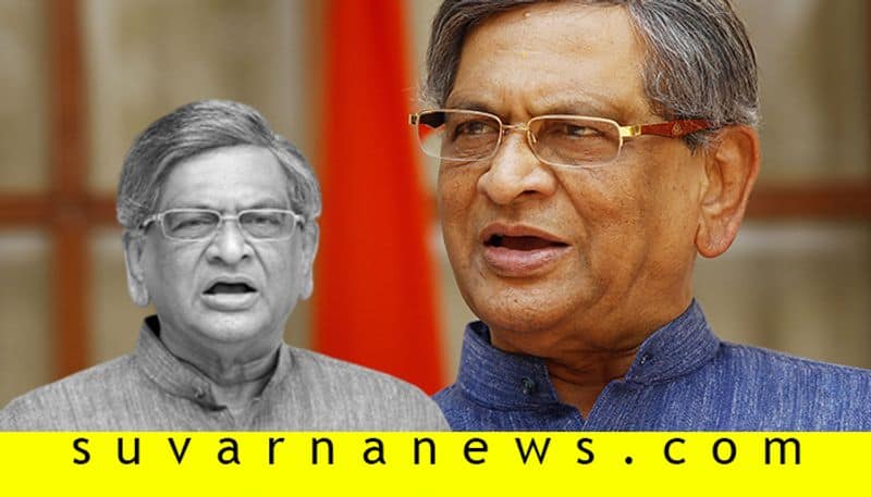 DK Shivlkumar Meets Siddaramaiah US-Iran On War Edge Top 10 News of January 5th