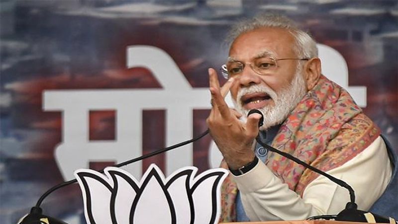 PM Modi To Inaugurate Indian Science Congress In Bengaluru