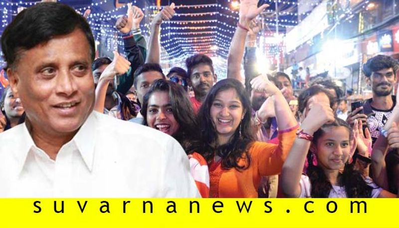 mg road new year celebration to be stopped says v somanna