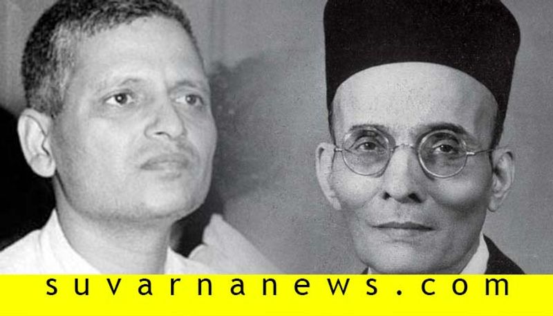 Congress Booklets Alleges Godse Had Physical Relationship With Savarkar