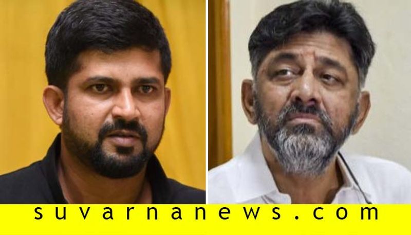 dk shivakumar ready to become Yesu kumar says pratap simha in mysore