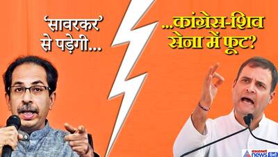 वो महान हस्ती थे और रहेंगे, जिनके दिमाग में गंदे ख्यालात हैं वे साफ कर लें : शिव सेना