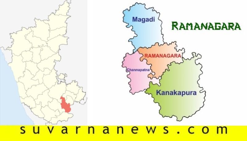 People Opposed To Change Ramanagara As Nava Bengaluru