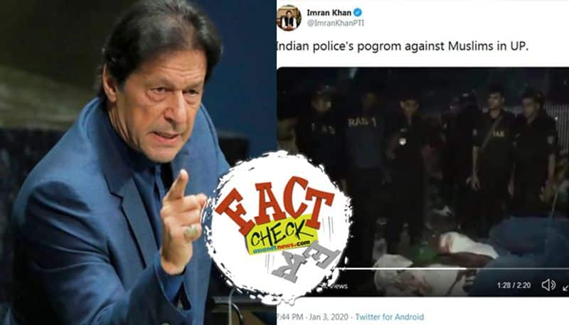 Imran Khan shares fake video to expose police atrocities on Muslims in UP