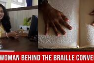 World Braille Day Gujarat Prof's Innovative Model To Help Visually Impaired