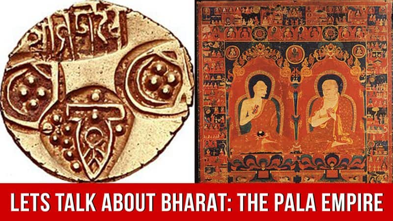 Lets Talk About Bharat Pala Dynasty History