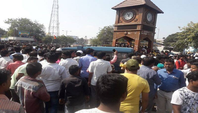 Muslim Community Held Protest Against MLA Somashekhar Reddy Statement