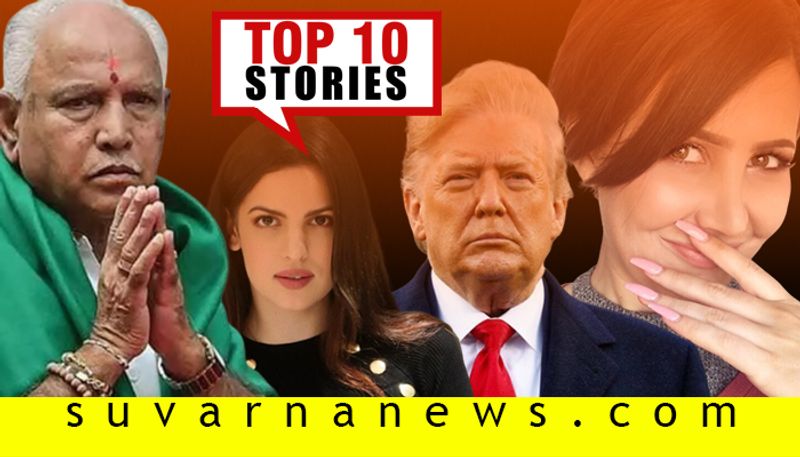 Here Are The Top 10 Stories Of January 04