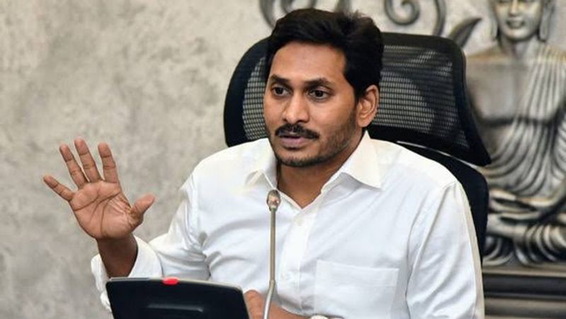 CM YS Jagan Mohan Reddy to release Amma Vodi funds during Kurupam visit in Manyam RMA