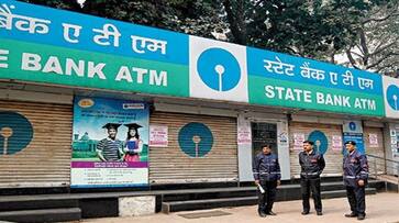 Bank will be closed today, employee organizations have announced shutdown of India