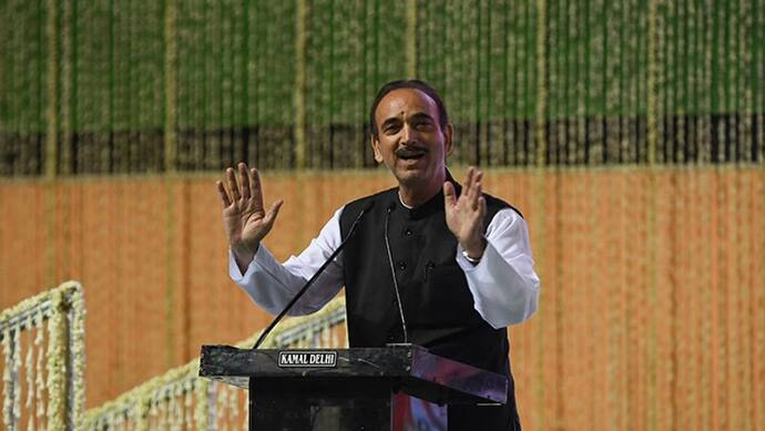 G-23 नेता Ghulam Nabi Azad नई पार्टी बनाने पर बोले-राजनीति में कब, क्या हो जाए, कोई कुछ नहीं कह सकता?