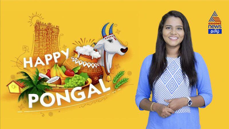 Pongal 2020 Tamil Festival Special Video