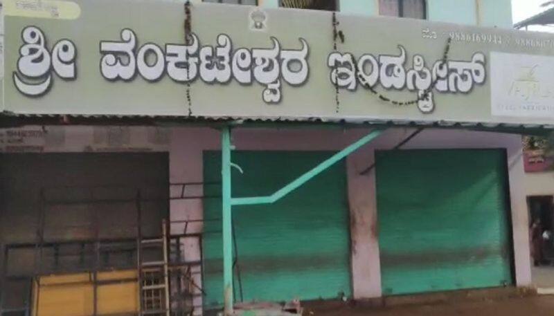 8 Year old Boy Dies aftter Iron grill fell In Shivamogga