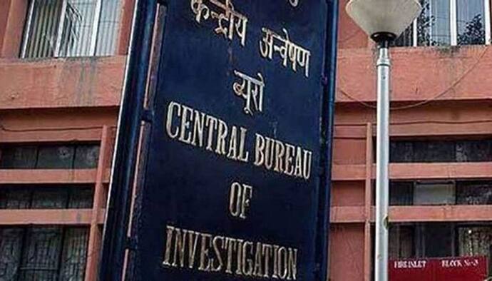 चर्चित पासपोर्ट अधीक्षक विकास मिश्रा के 4 ठिकानों पर  CBI का छापा, ये बातें आईं सामने