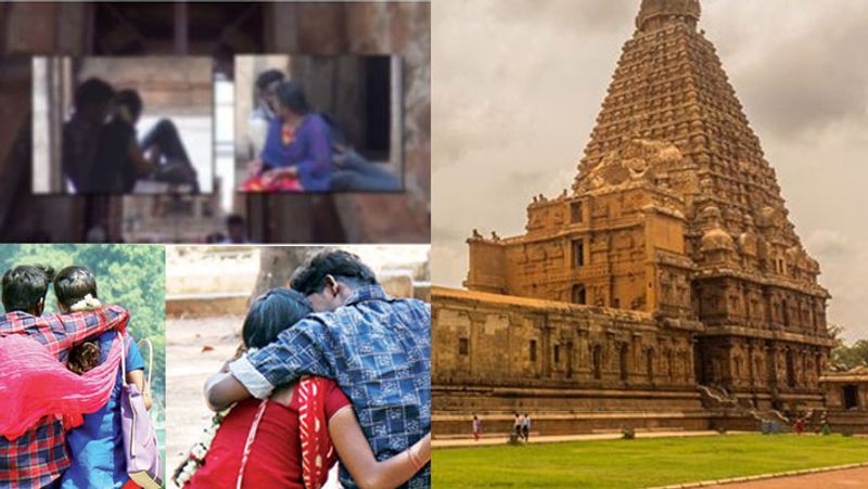 thanjai big temple...lovers miss behave...Devotees complain