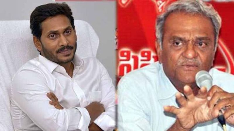 CPI Narayana sensational comments on ap cm ys jagan over 3 capitals issue