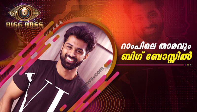 Bigg boss malayalam season two contestant Sujo Mathew