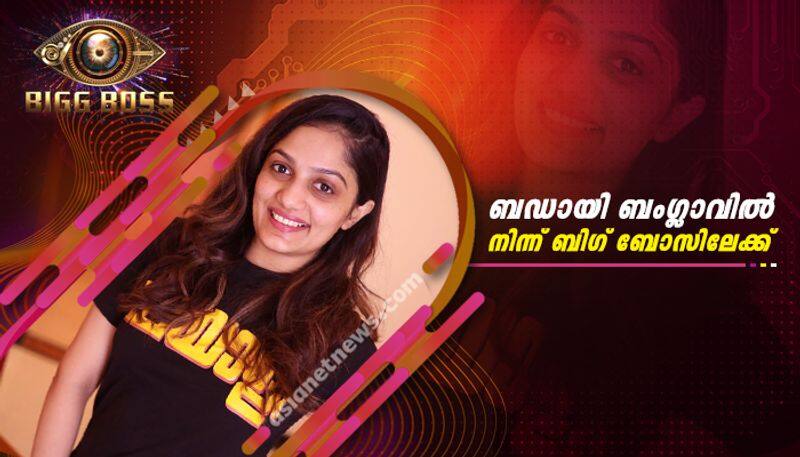 Bigg boss malayalam season two contestant Arya