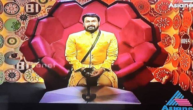 Bigg Boss Malayalam Season 2 Mohanlal introducing about Confession room