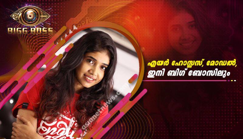 Bigg boss malayalam season two contestant Allasandra