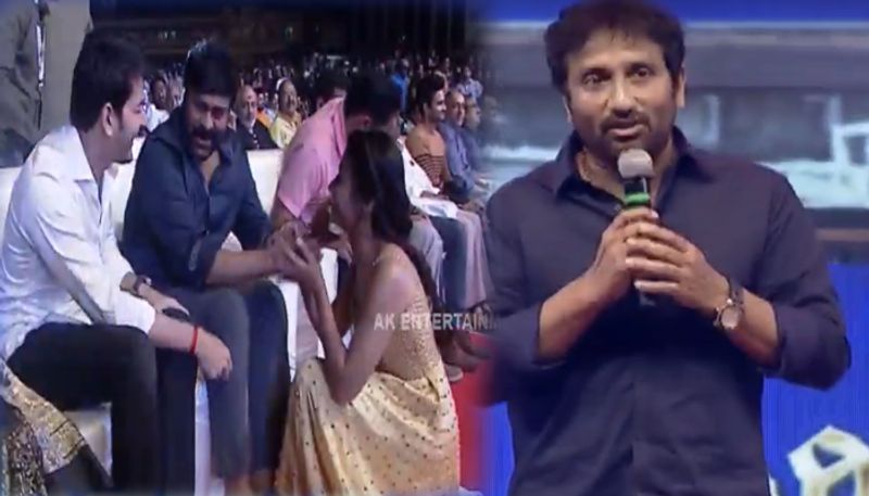 Sreenu Vaitla speech at Sarileru Neekevvaru Mega super event