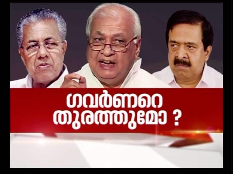 kerala governor stand in caa issue