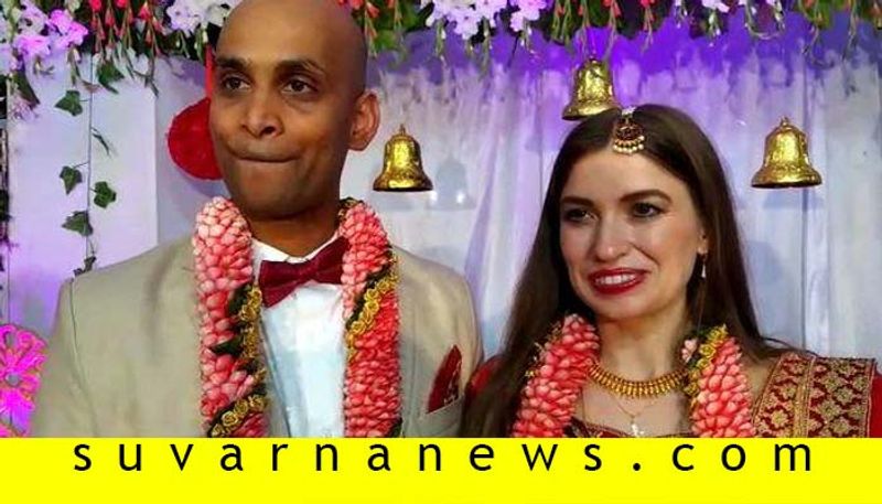 Kodagu youth ties knot with Russian girl