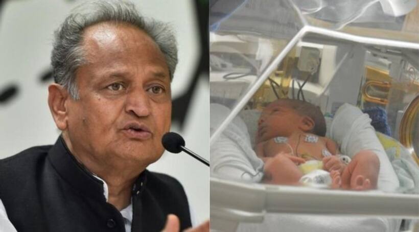 केन्द्र की रिपोर्ट से गहलोत सरकार की मुश्किलें बढ़ी, पहले से ही कठघरे में खड़े है राज्य सरकार