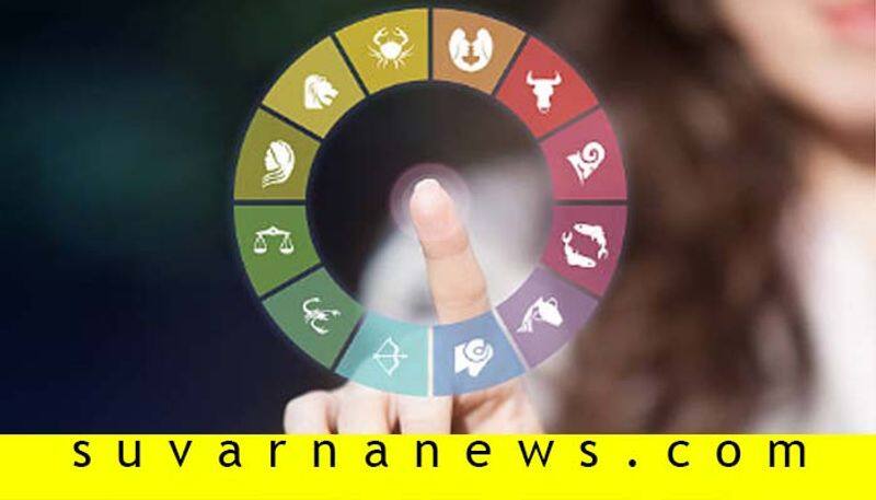 Daily Horoscope Of 25th February 2020 in Kannada