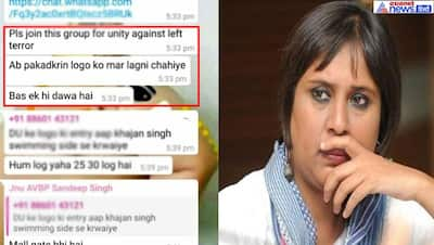 क्या Whatsapp पर रची गई थी JNU हमले की साजिश? बरखा दत्त के स्क्रीनशॉट से निशाने पर आई कांग्रेस