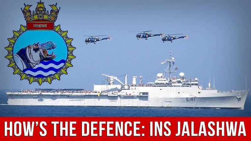 Hows The Defence INS Jalashwa