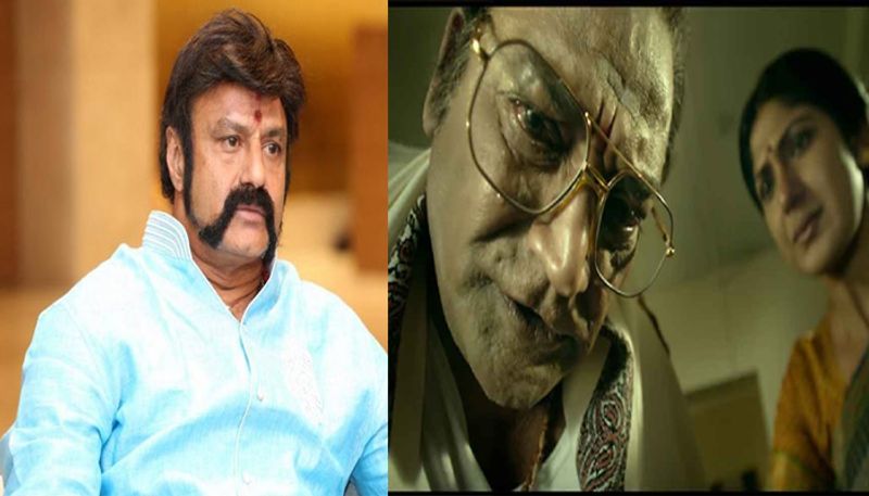 Balakrishna helps lakshmis ntr actor vijay kumar