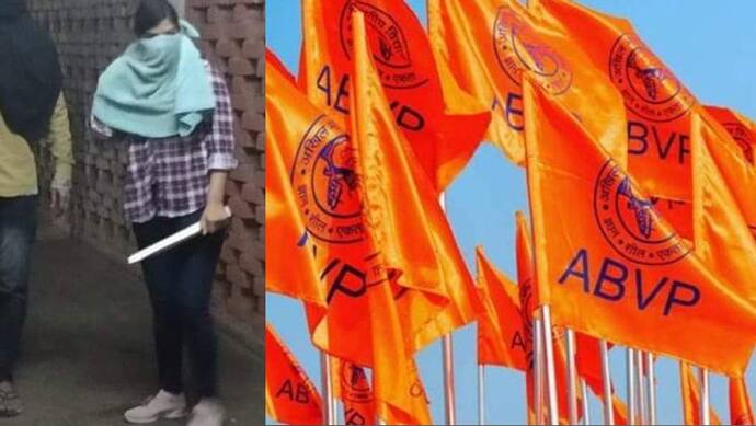 हमारे छात्र मारपीट में शामिल नहीं, लेफ्ट नेता ने भीड़ को उकसाया...ABVP ने JNU विवाद पर ऐसे दी सफाई