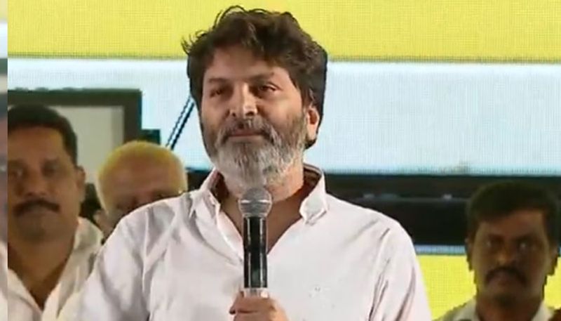 Director Trivikram speech at ala vaikunthapurramloo movie musical concert