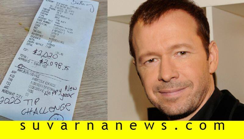 New Year 2020 American actor singer Donnie Wahlberg left 2020 dollars tip