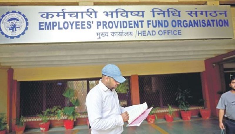 EPFO likely to fetch lower returns for financial year