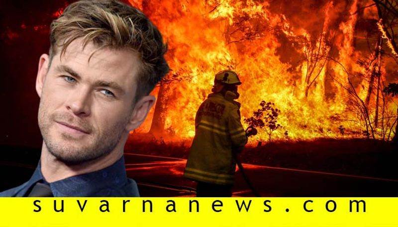 Actor Chris Hemsworth pledges 1 million to australian wildfire relief